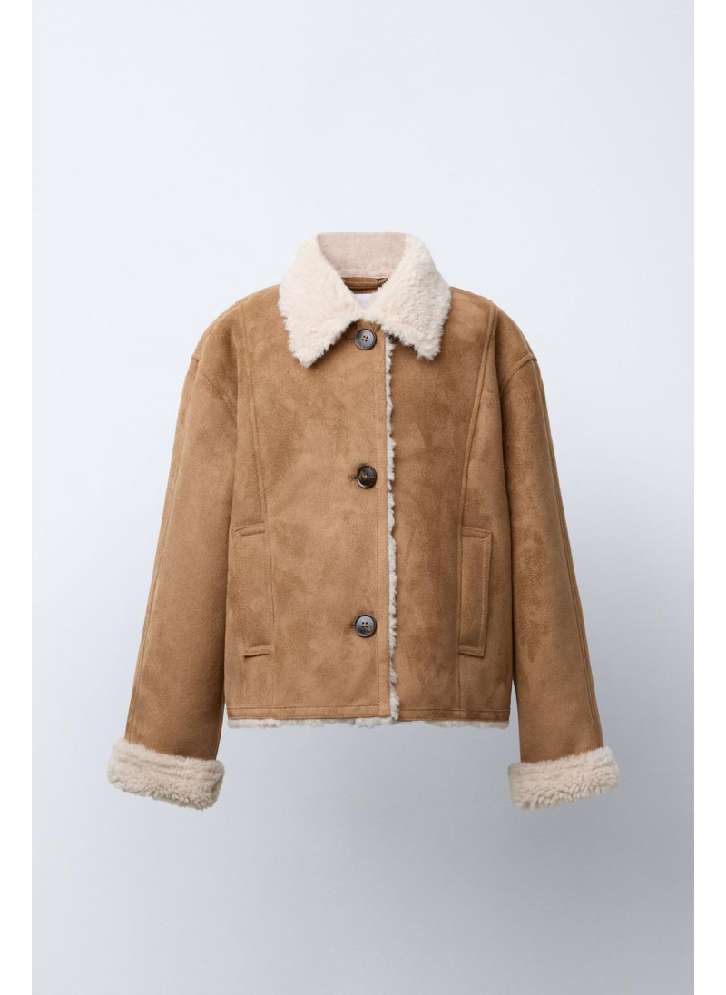 Двухсторонняя куртка из ис�...