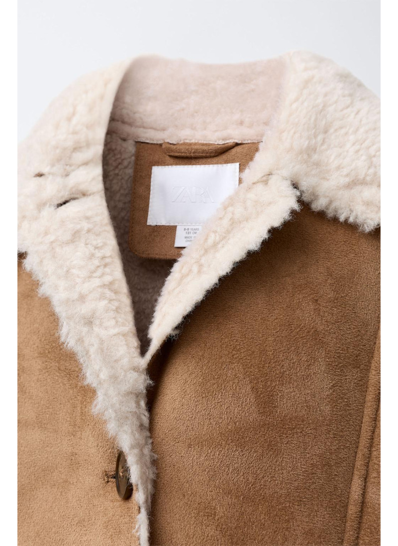 Двухсторонняя куртка из искусственного меха Двухсторонняя куртка из искусственного меха