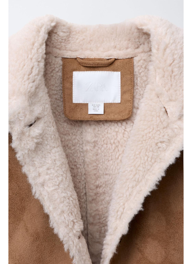 Двухсторонняя куртка из искусственного меха Двухсторонняя куртка из искусственного меха