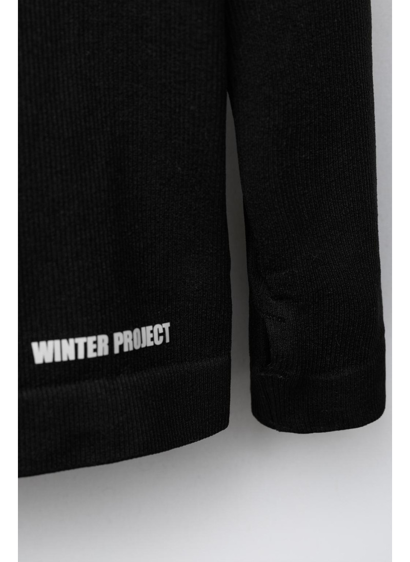 Футболка с ребристым узором и объемным текстом Футболка с ребристым узором и объемным текстом