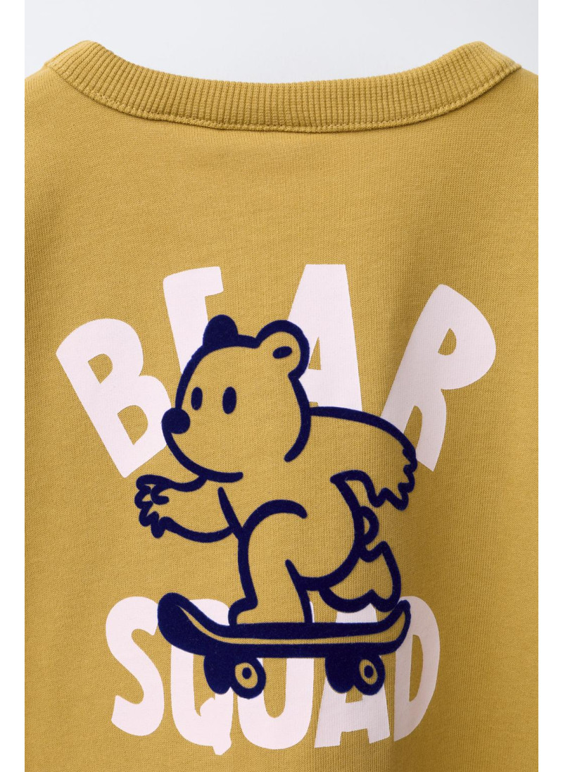 ТОЛСТОВКА С РЕЛЬЕФНЫМ ПРИНТОМ ЖИВОТНЫХ ТОЛСТОВКА С РЕЛЬЕФНЫМ ПРИНТОМ ЖИВОТНЫХ