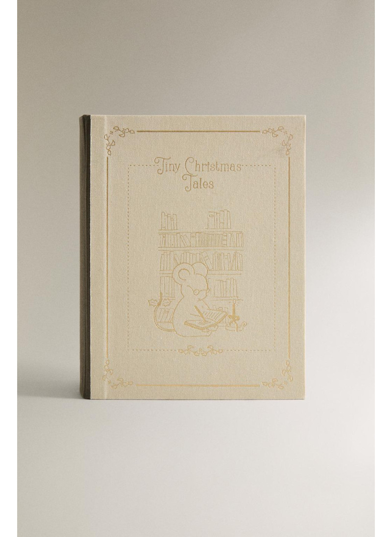 Рождественская музыкальна�...