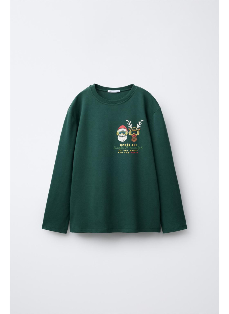 Пижама в полоску для детей от 6 до 14 лет Пижама в полоску для детей от 6 до 14 лет