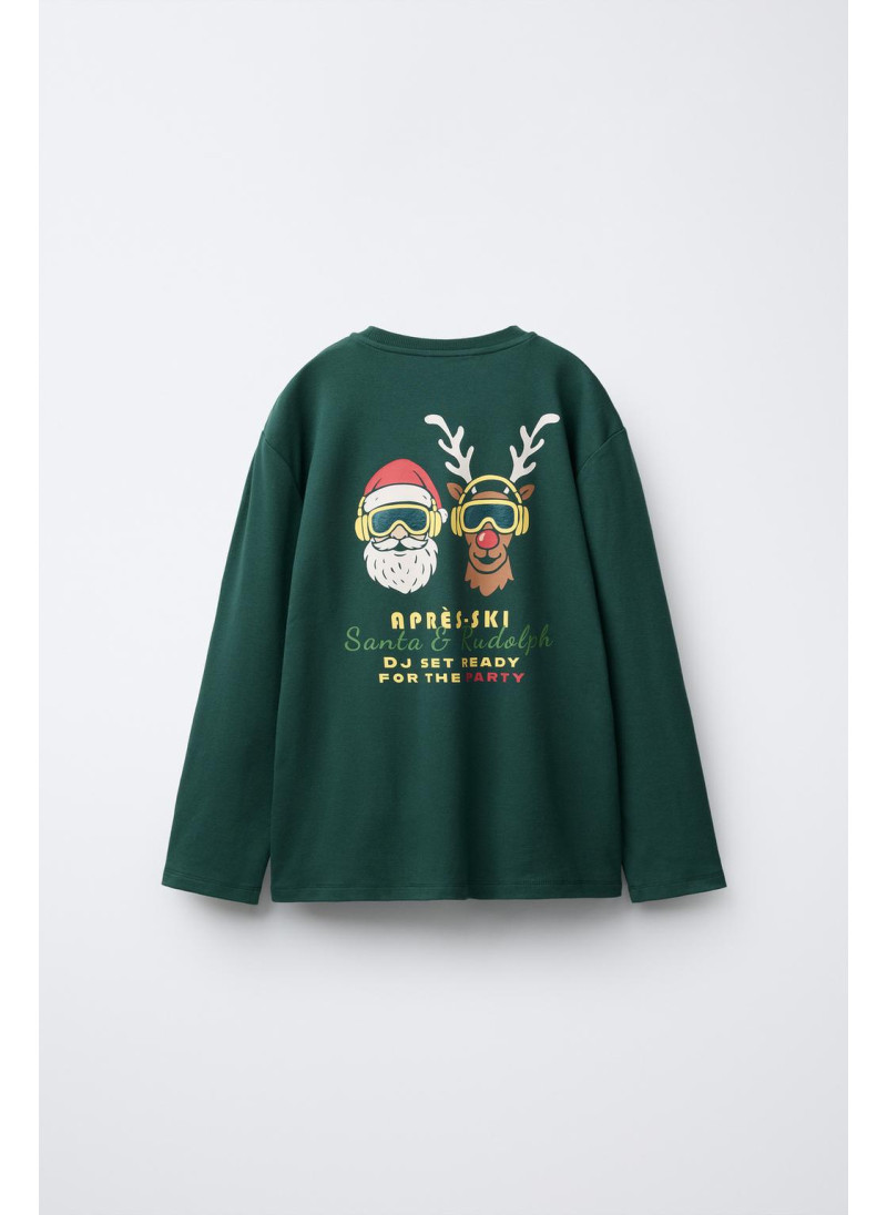 Пижама в полоску для детей от 6 до 14 лет Пижама в полоску для детей от 6 до 14 лет