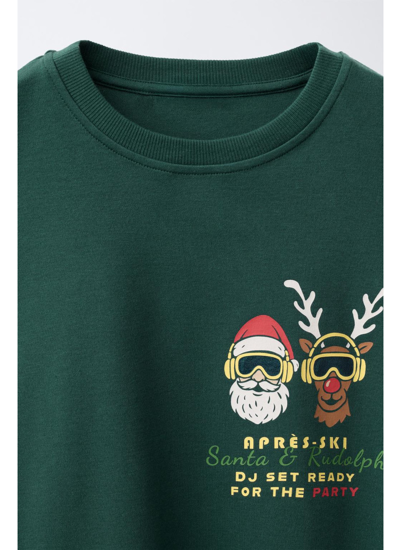 Пижама в полоску для детей от 6 до 14 лет Пижама в полоску для детей от 6 до 14 лет