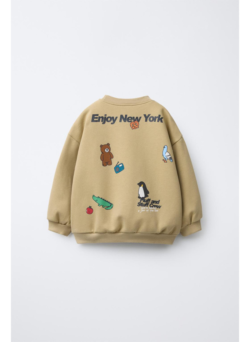 Свитшот в анималистическом стиле Свитшот в анималистическом стиле