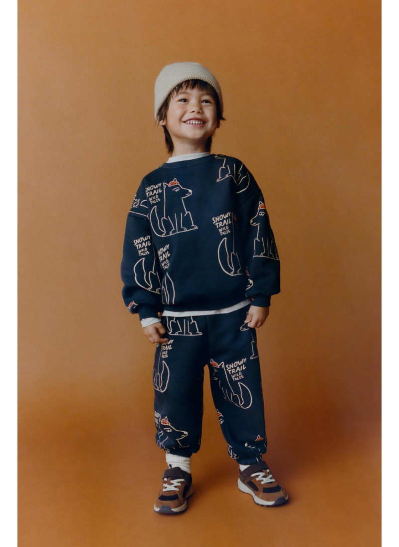 Костюм с принтом волка