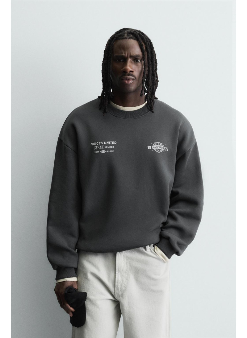 Свитшот с контрастным принтом Свитшот с контрастным принтом