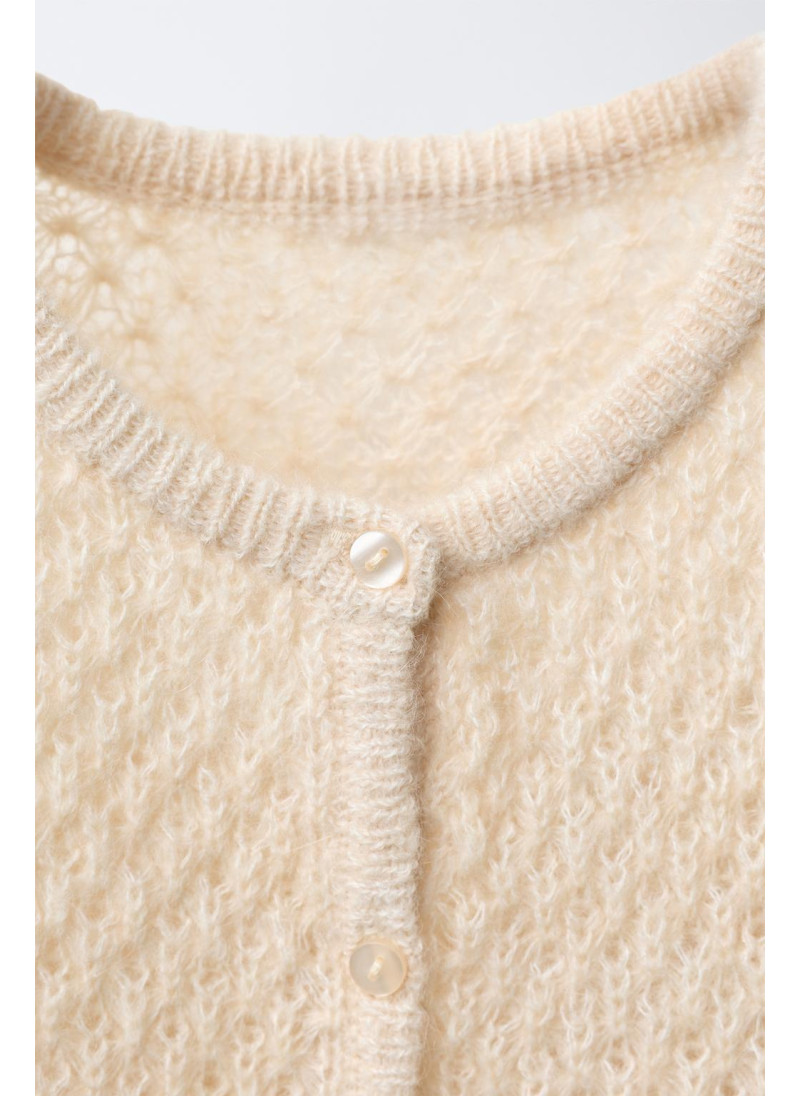 Кардиган из шерсти и альпаки Кардиган из шерсти и альпаки