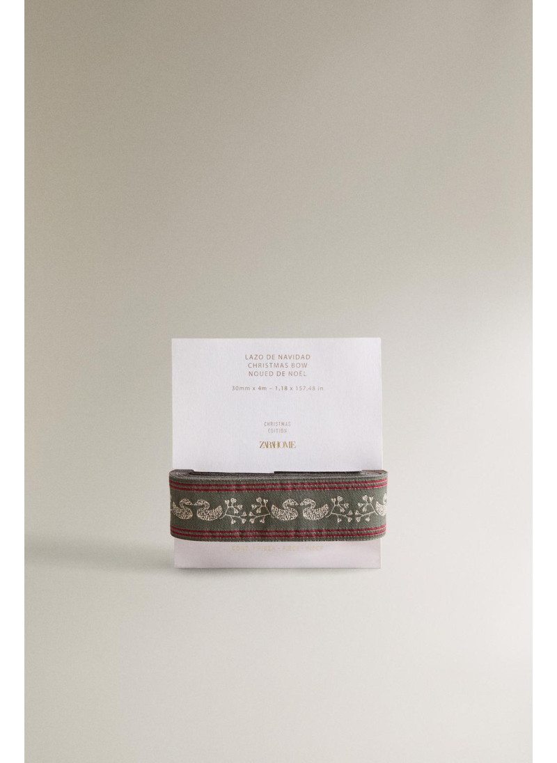 Лента для подарков на рожде...