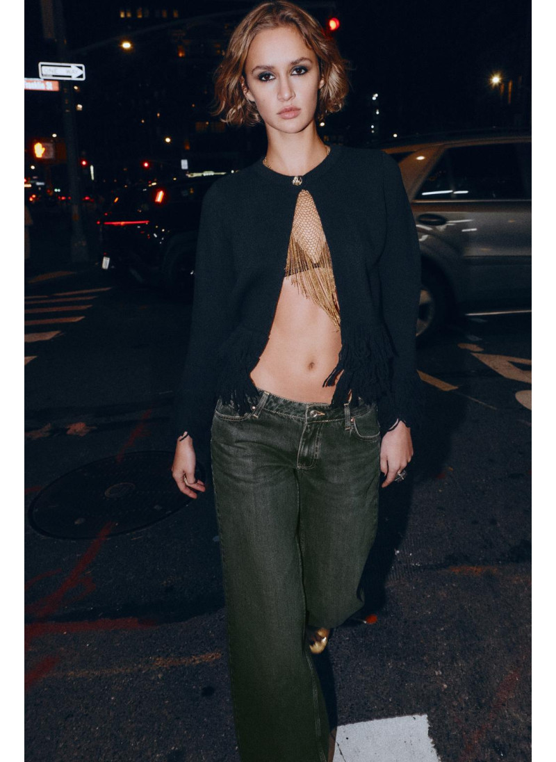 ВЯЗАНЫЙ КАРДИГАН С БАХРОМОЙ ВЯЗАНЫЙ КАРДИГАН С БАХРОМОЙ