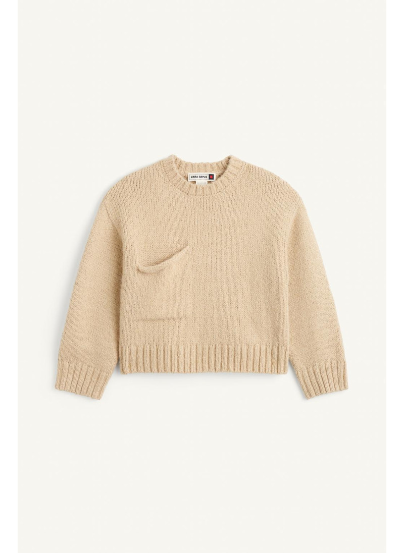 Кофта с карманом