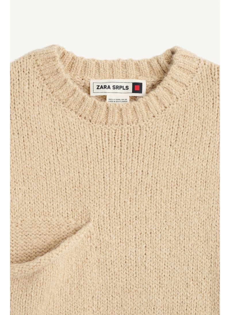 Кофта с карманом Кофта с карманом