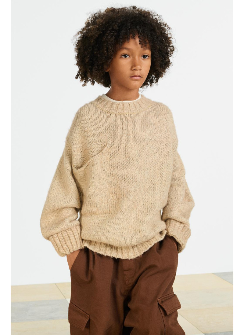 Кофта с карманом Кофта с карманом