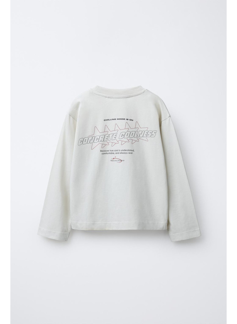 6-14 ЛЕТ/ПИЖАМА С ТЕКСТОВЫМ ПРИНТОМ 6-14 ЛЕТ/ПИЖАМА С ТЕКСТОВЫМ ПРИНТОМ