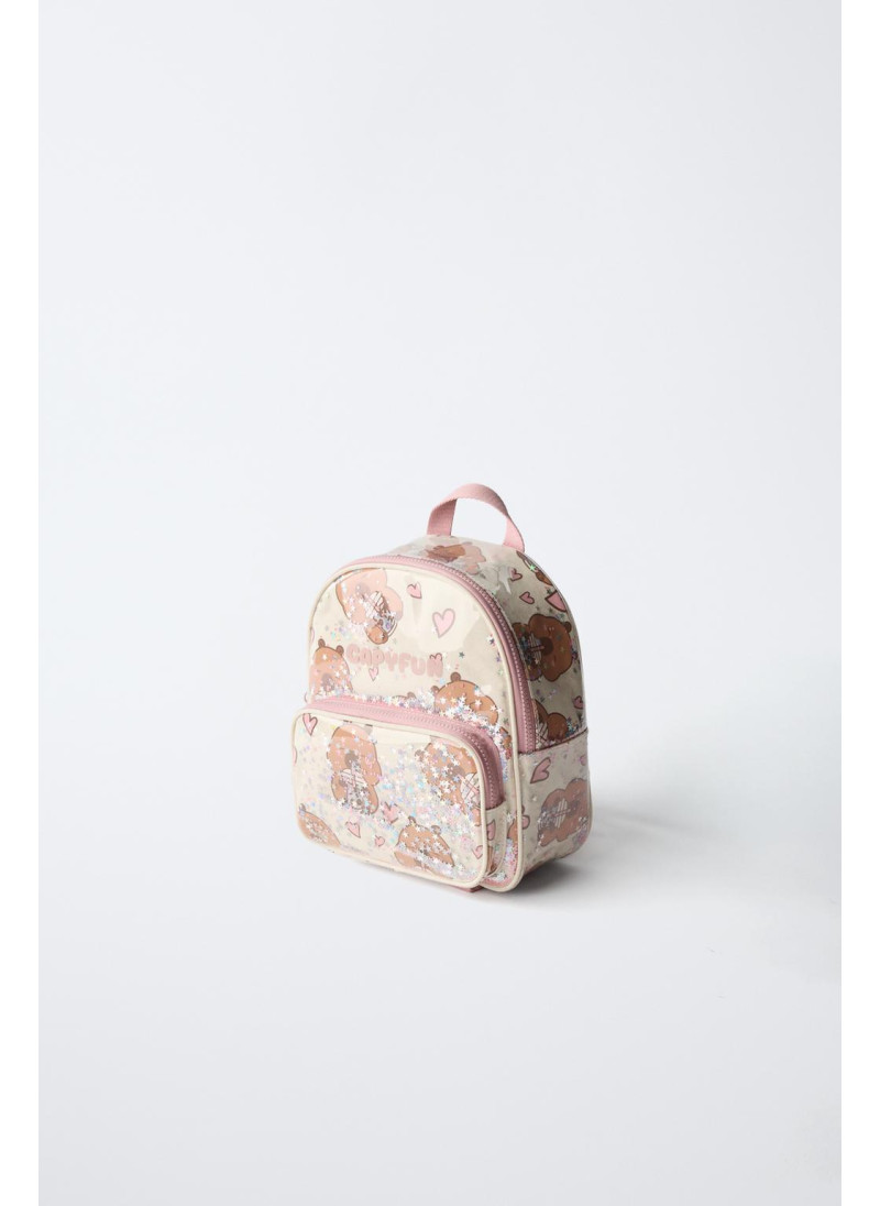 РЮКЗАК CAPIBARA CAPYFUN © РЮКЗАК CAPIBARA CAPYFUN ©