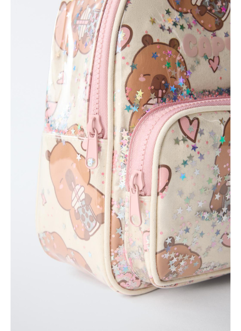 РЮКЗАК CAPIBARA CAPYFUN © РЮКЗАК CAPIBARA CAPYFUN ©