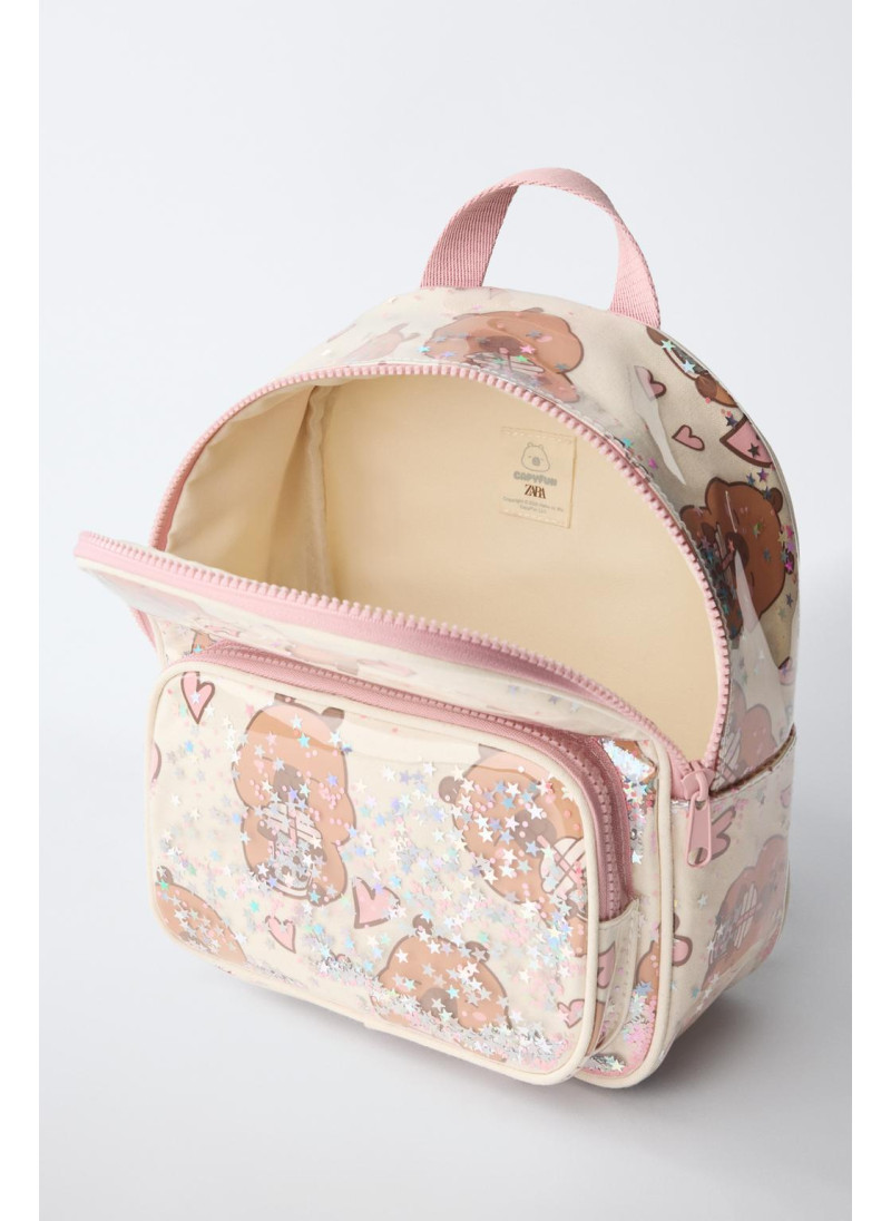 РЮКЗАК CAPIBARA CAPYFUN © РЮКЗАК CAPIBARA CAPYFUN ©