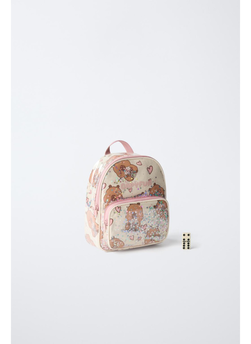 РЮКЗАК CAPIBARA CAPYFUN © РЮКЗАК CAPIBARA CAPYFUN ©