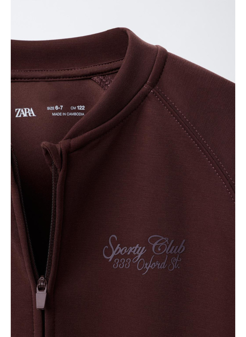 Спортивный текстильный пиджак Спортивный текстильный пиджак